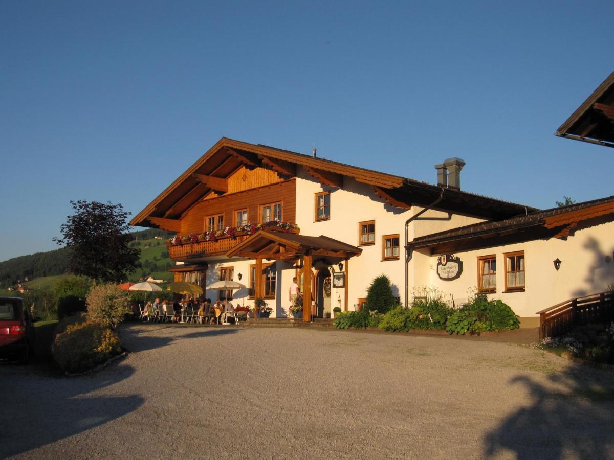 Braunhofer Penzion